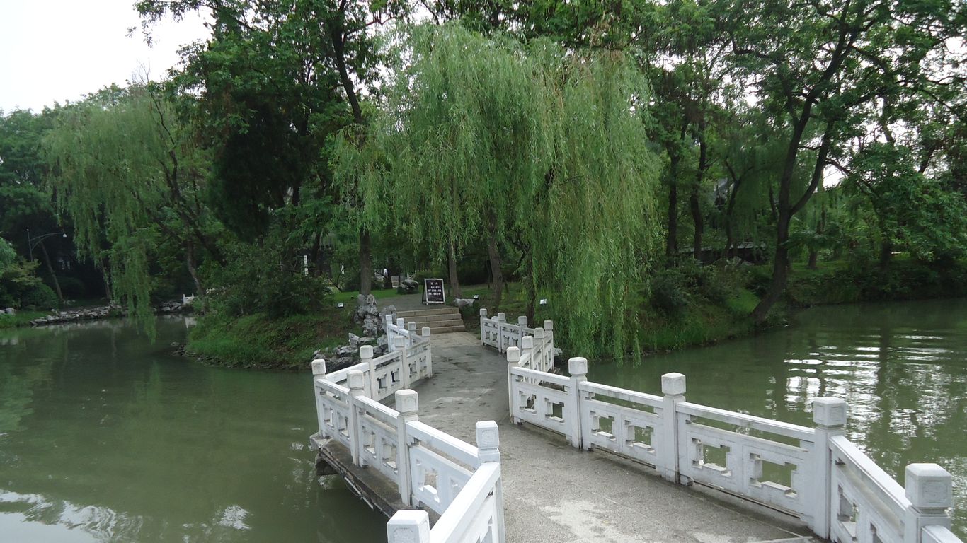 Férias em Yangzhou