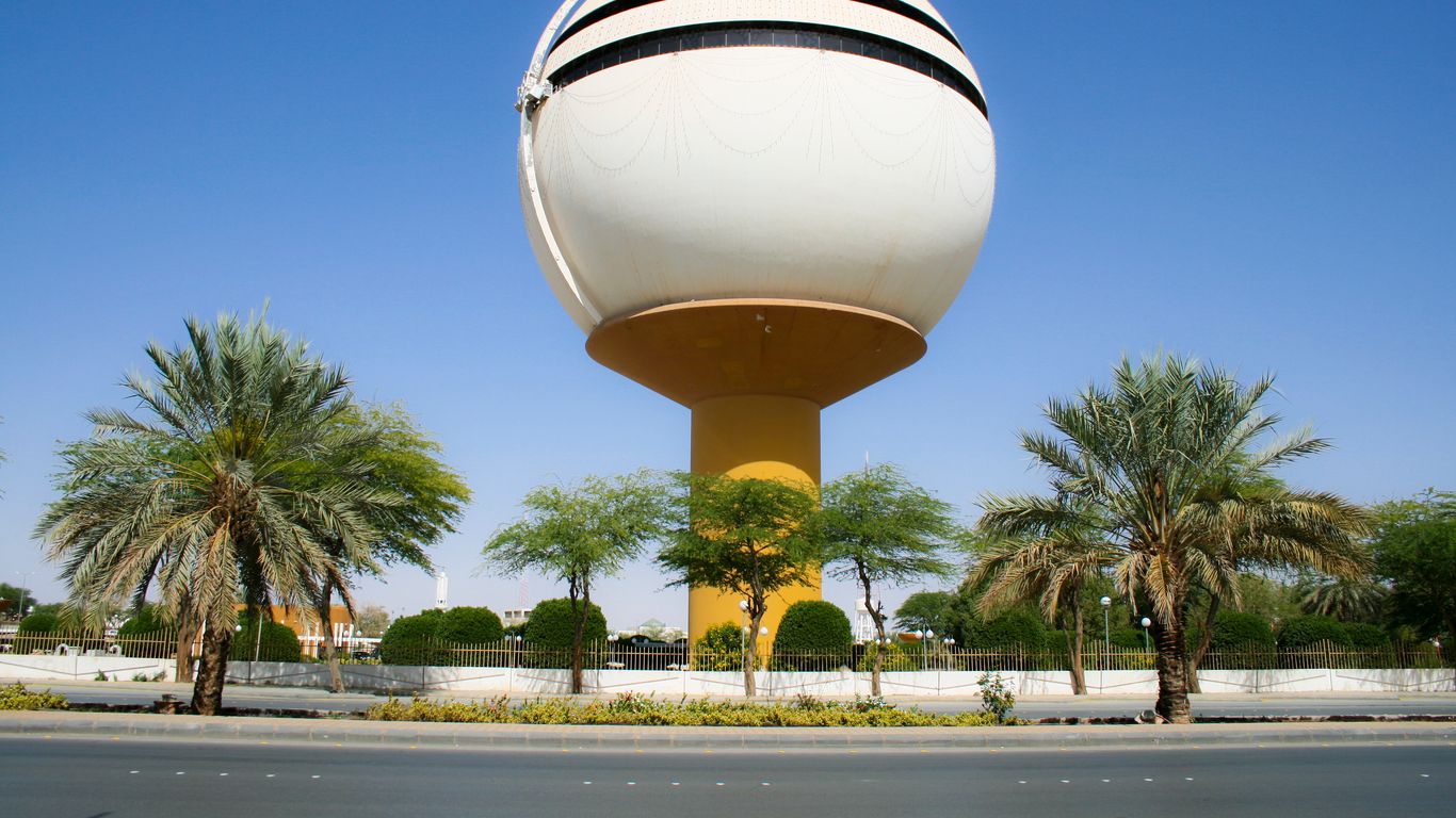 Hotels in Buraydah