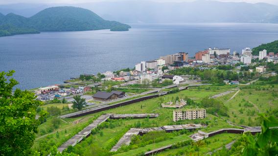 洞爺湖町のホテル 日本 洞爺湖町の格安ホテル45軒 洞爺湖町のホテル 日本 洞爺湖町の格安ホテル45軒