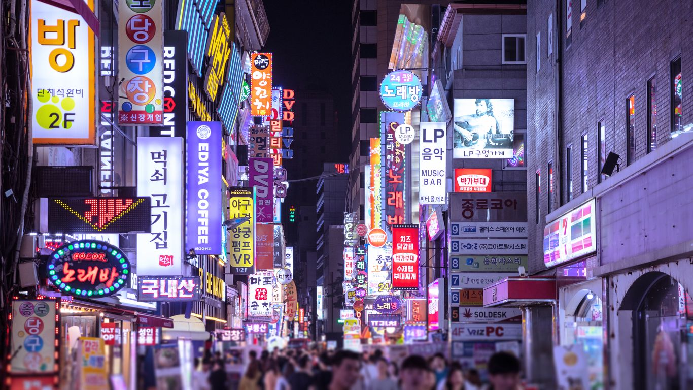 South Korea South Korea