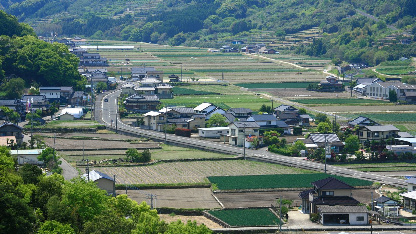 Hoteles en Kashima