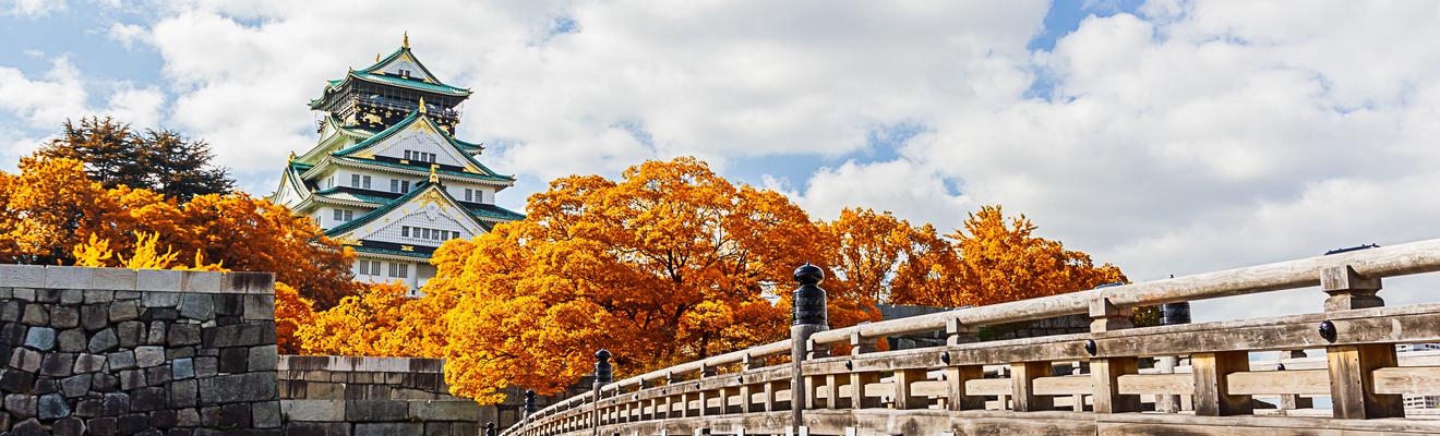 Hotels in Ōsaka