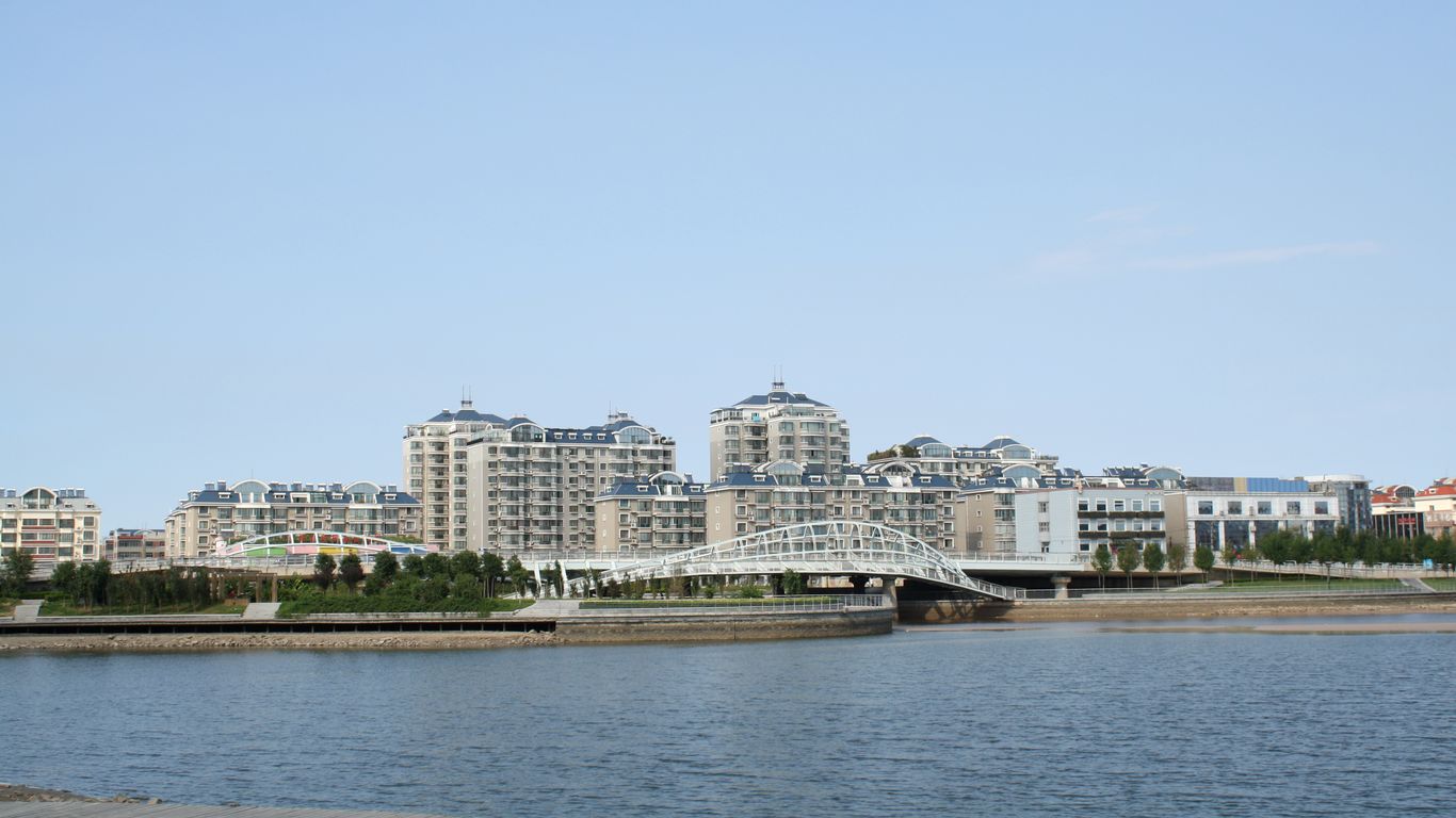 Férias em Dongying