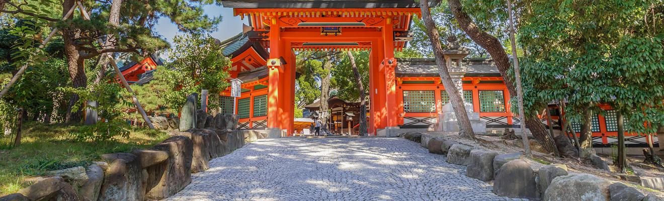 Hotels in Ōsaka