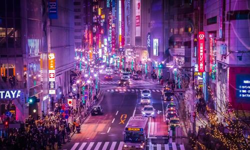 Tokyo Travel Guide | Tokyo Tourism - KAYAK