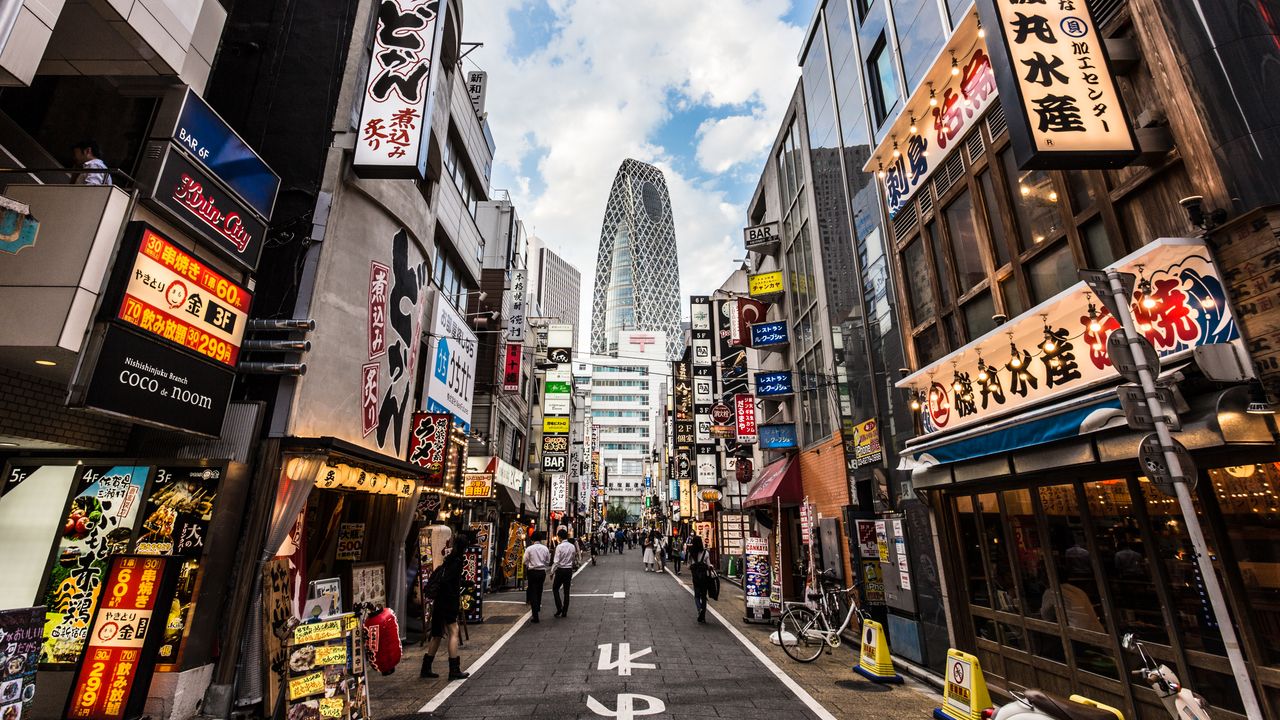 Guide touristique Tokyo | Tourisme à Tokyo - KAYAK