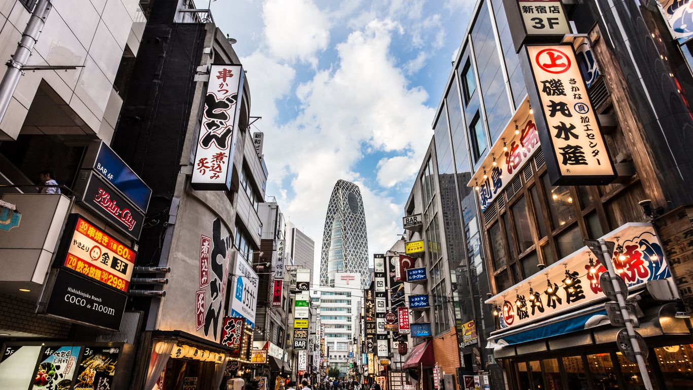 Shinjuku Shinjuku
