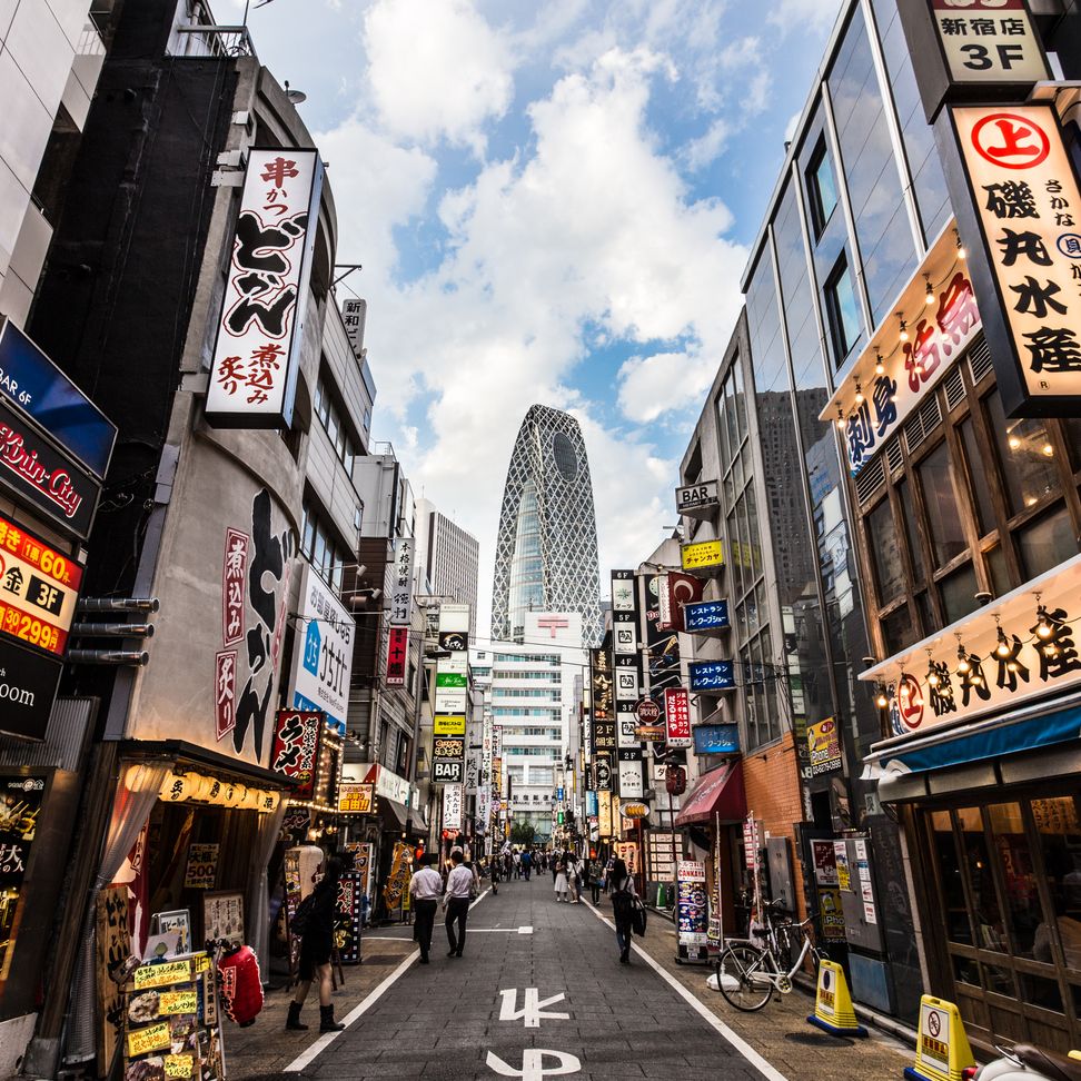 Urlaub Tokio ab 1.161 € Jetzt Pauschalreise buchen momondo