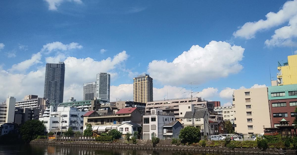 Hotels in Chūō, Tokio Finde günstige Hotelangebote für Chūō mit momondo