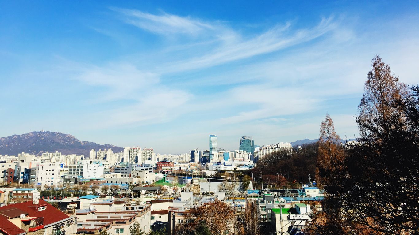 Hotels in Anyang