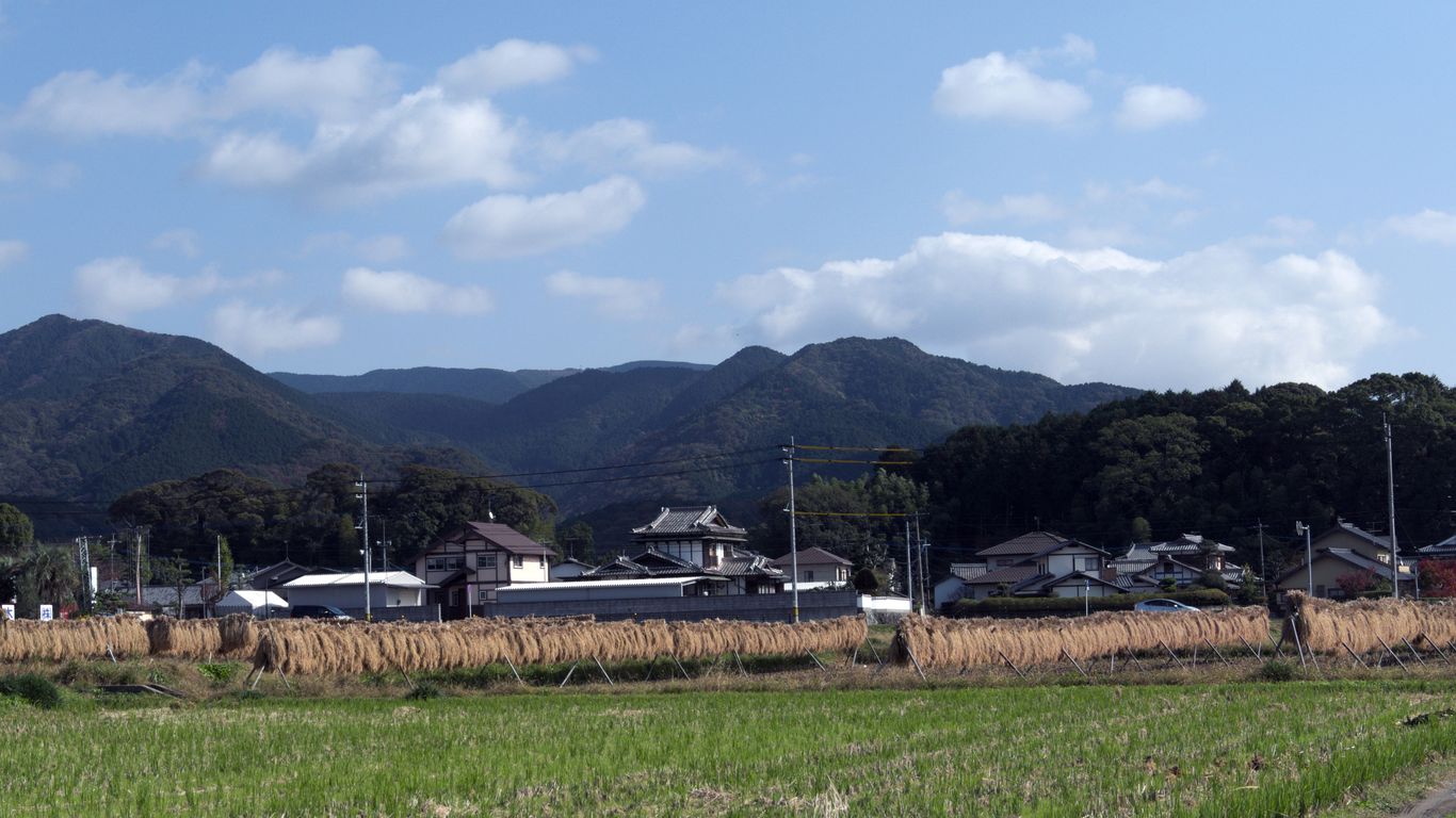 Hoteles en Hisayama