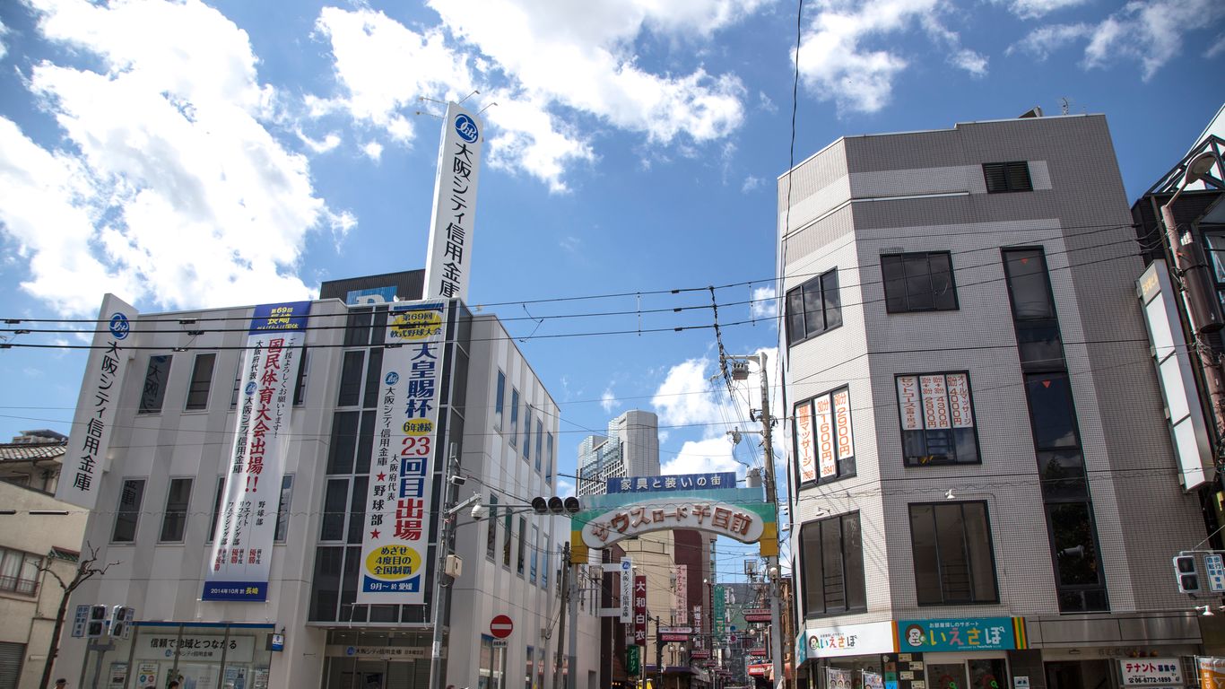 Naniwa Naniwa
