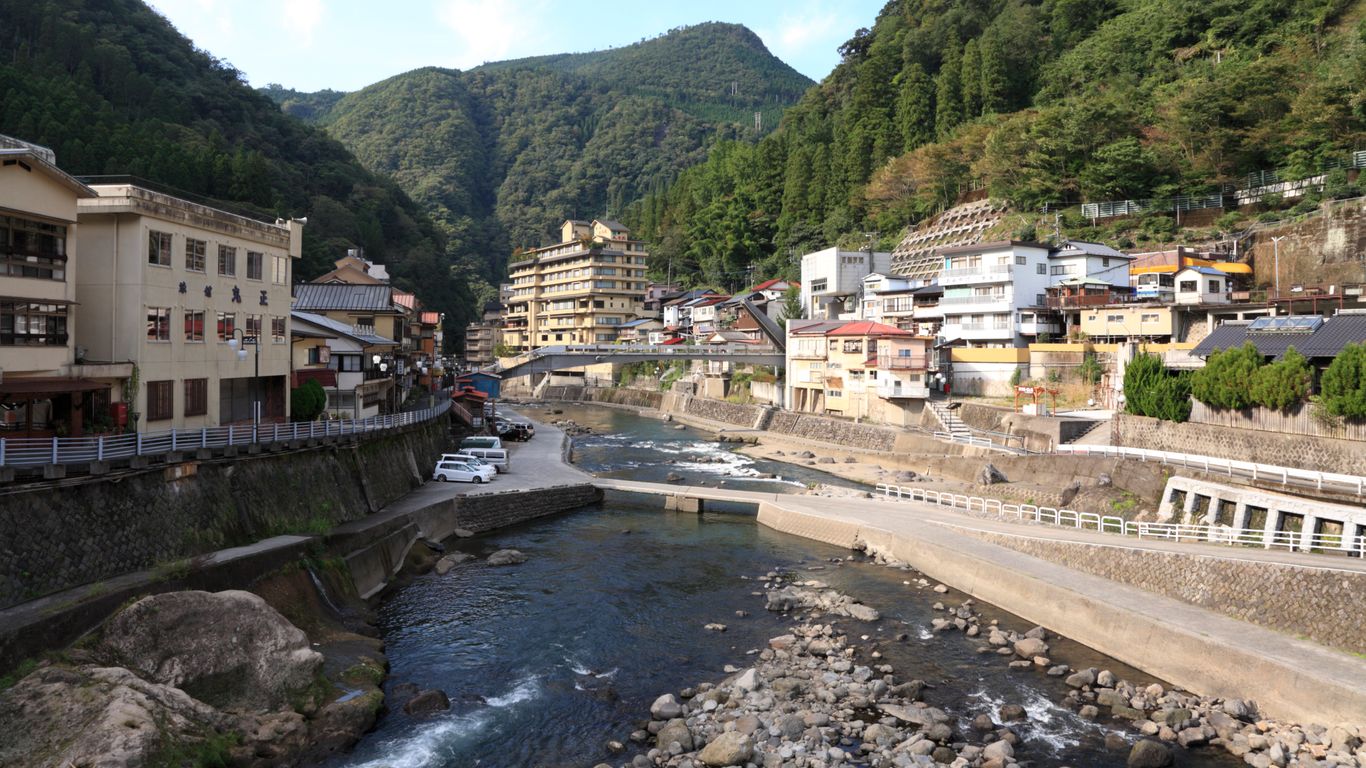 Hotels in Oguni