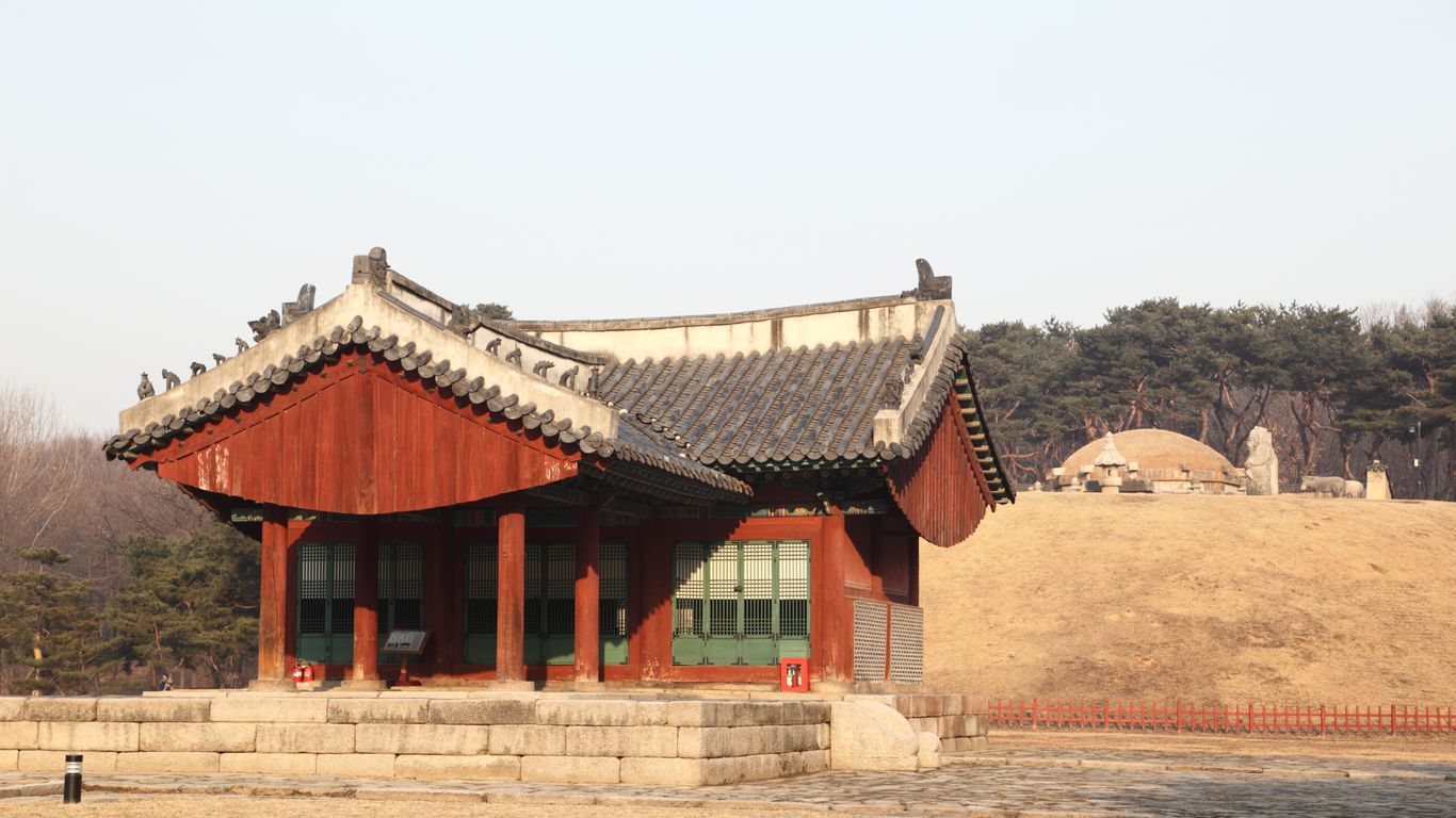 Hotels in Seongbuk-gu