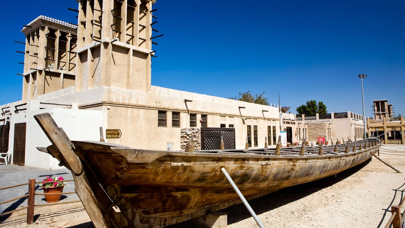 Hotels in Garhoud