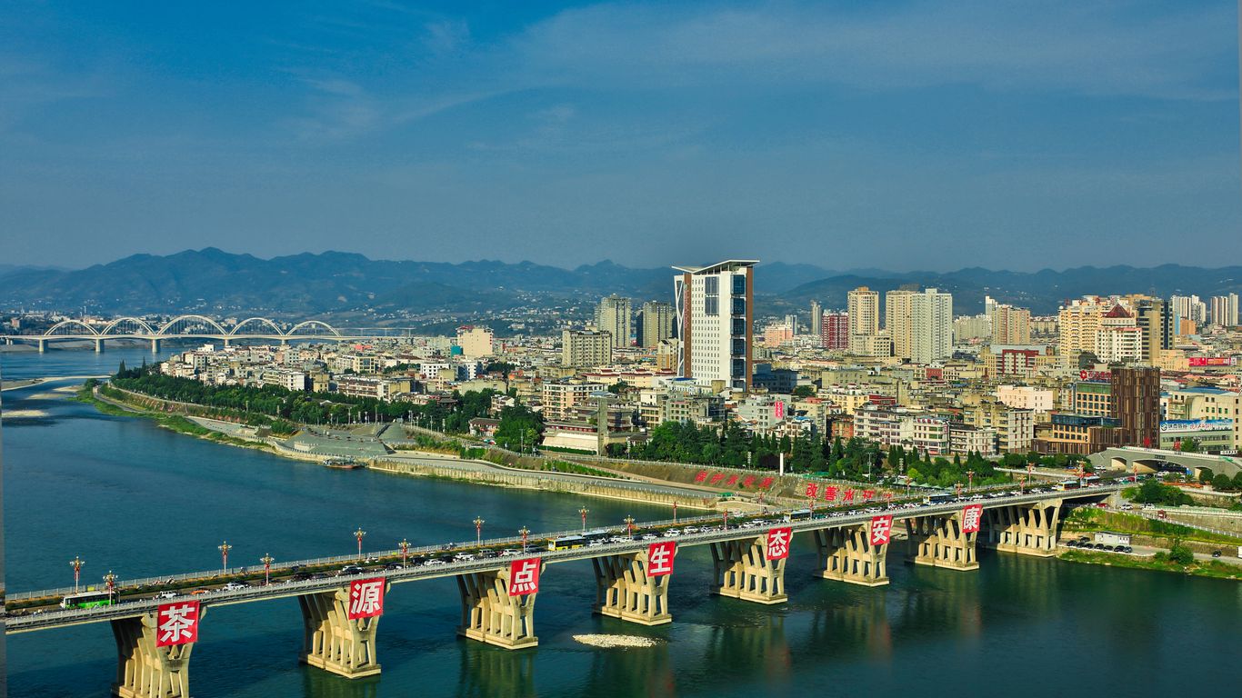 Hotels in Ankang
