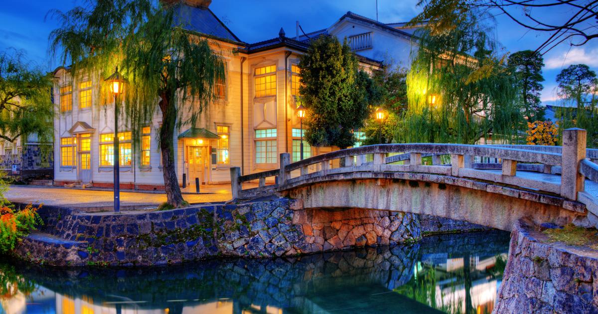 倉敷市のホテル69軒を検索 3 547 人気ホテルの料金比較 格安予約 Kayak カヤック