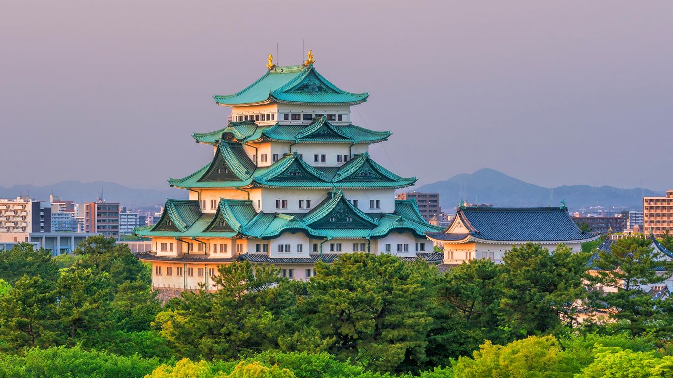 Flights to Nagoya