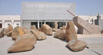 Mathaf Arab Museum of Modern Art