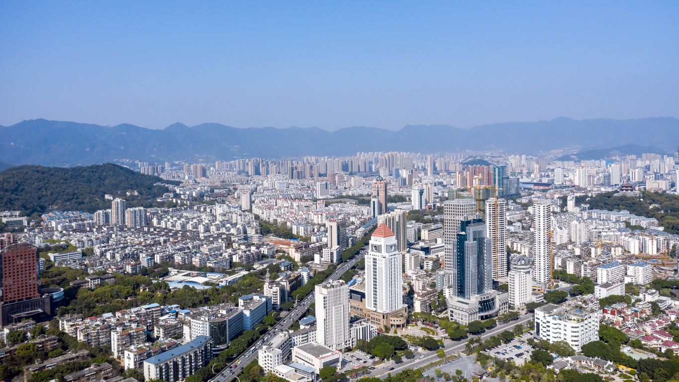 Fuzhou Fuzhou