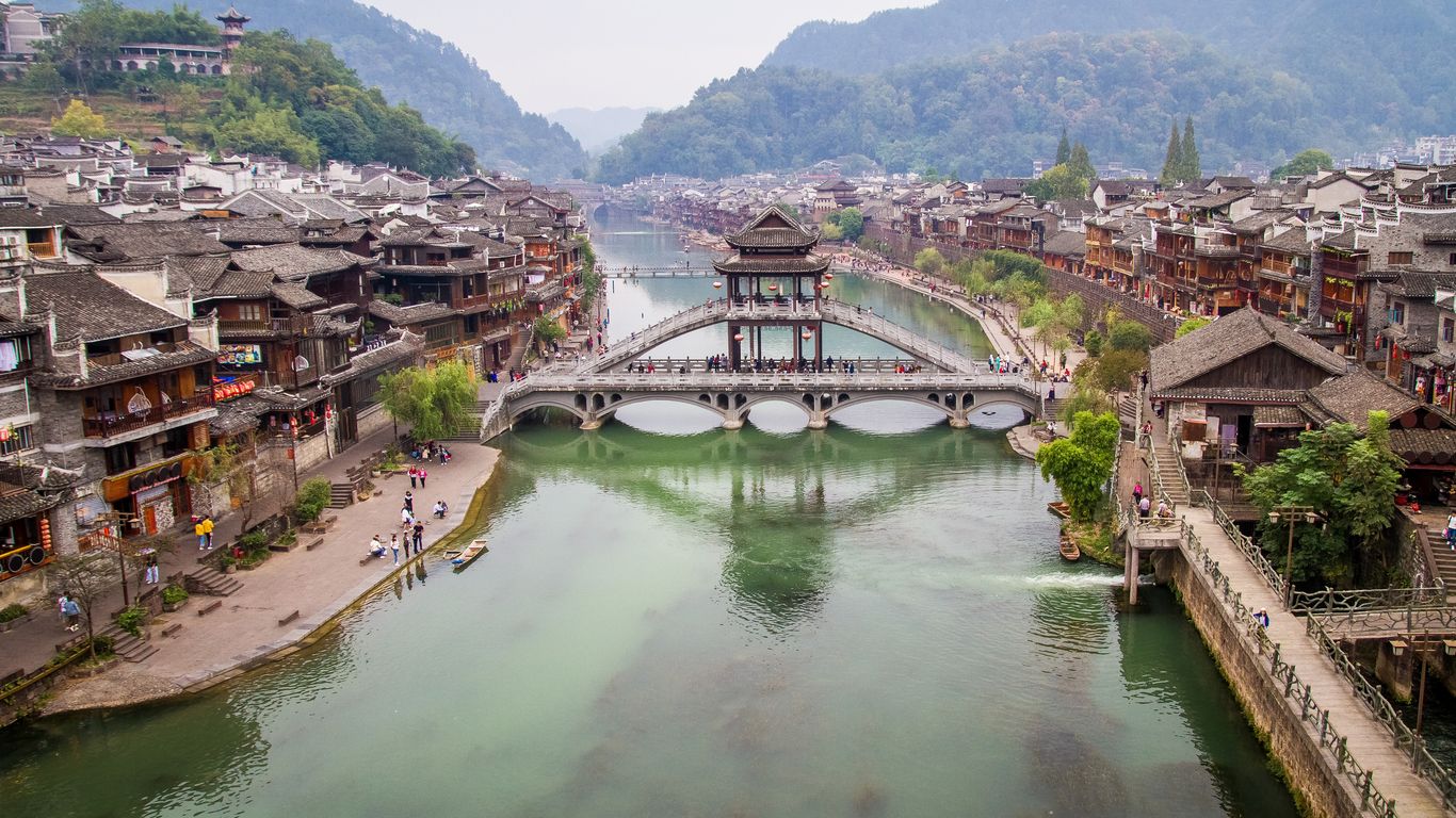 Hotels in Xiangxi