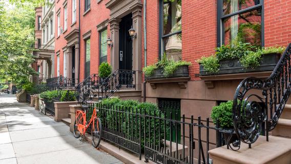 ブルックリンのブルックリン ハイツにあるホテル ブルックリン ハイツの格安ホテル ブルックリンのブルックリン ハイツにあるホテル ブルックリン ハイツの格安ホテル