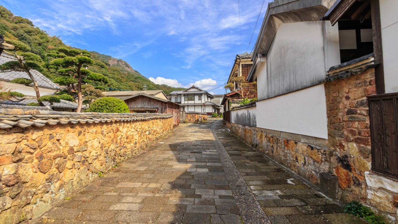 Hotels in Arita