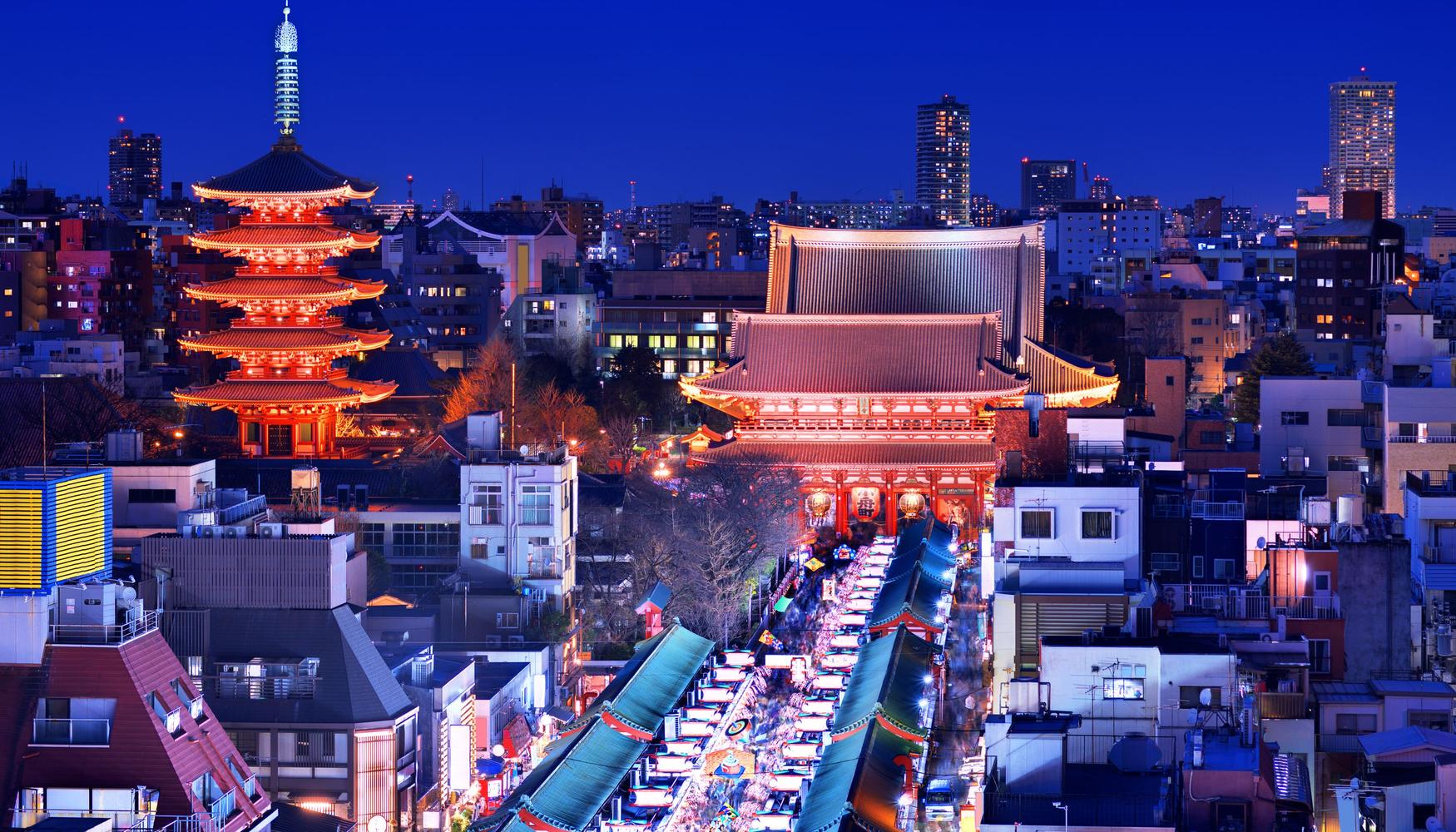 Tokyo Vacation Packages from 754 Search Flight+Hotel on KAYAK