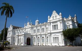 Penang City Hall