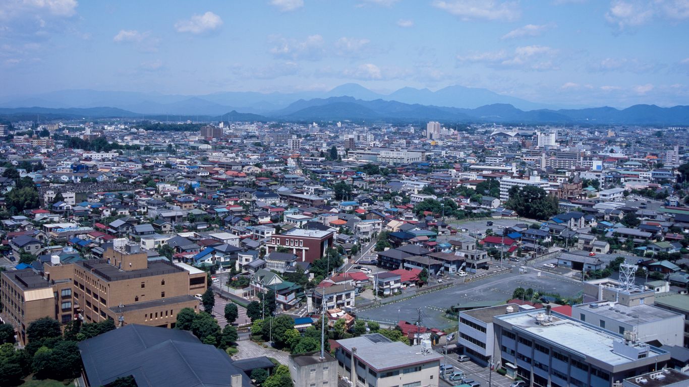 Prefeitura de Tochigi