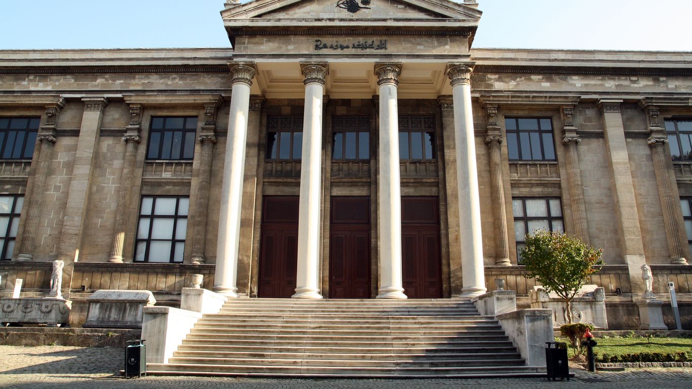 Hoteller i Istanbul Archaeology Museum