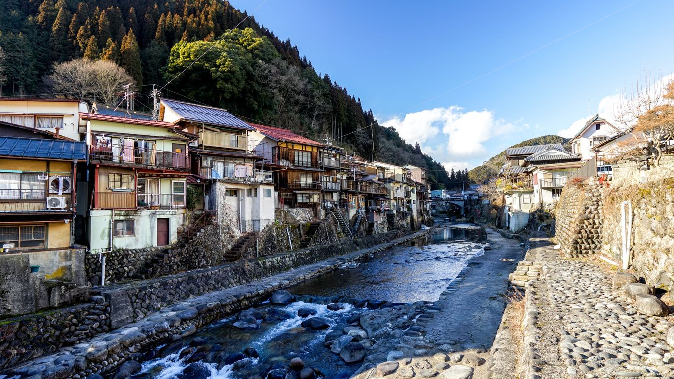 Hoteles en Gujō