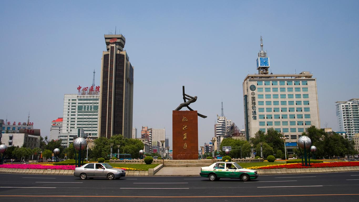 Hoteles en Ciudad de Jilin