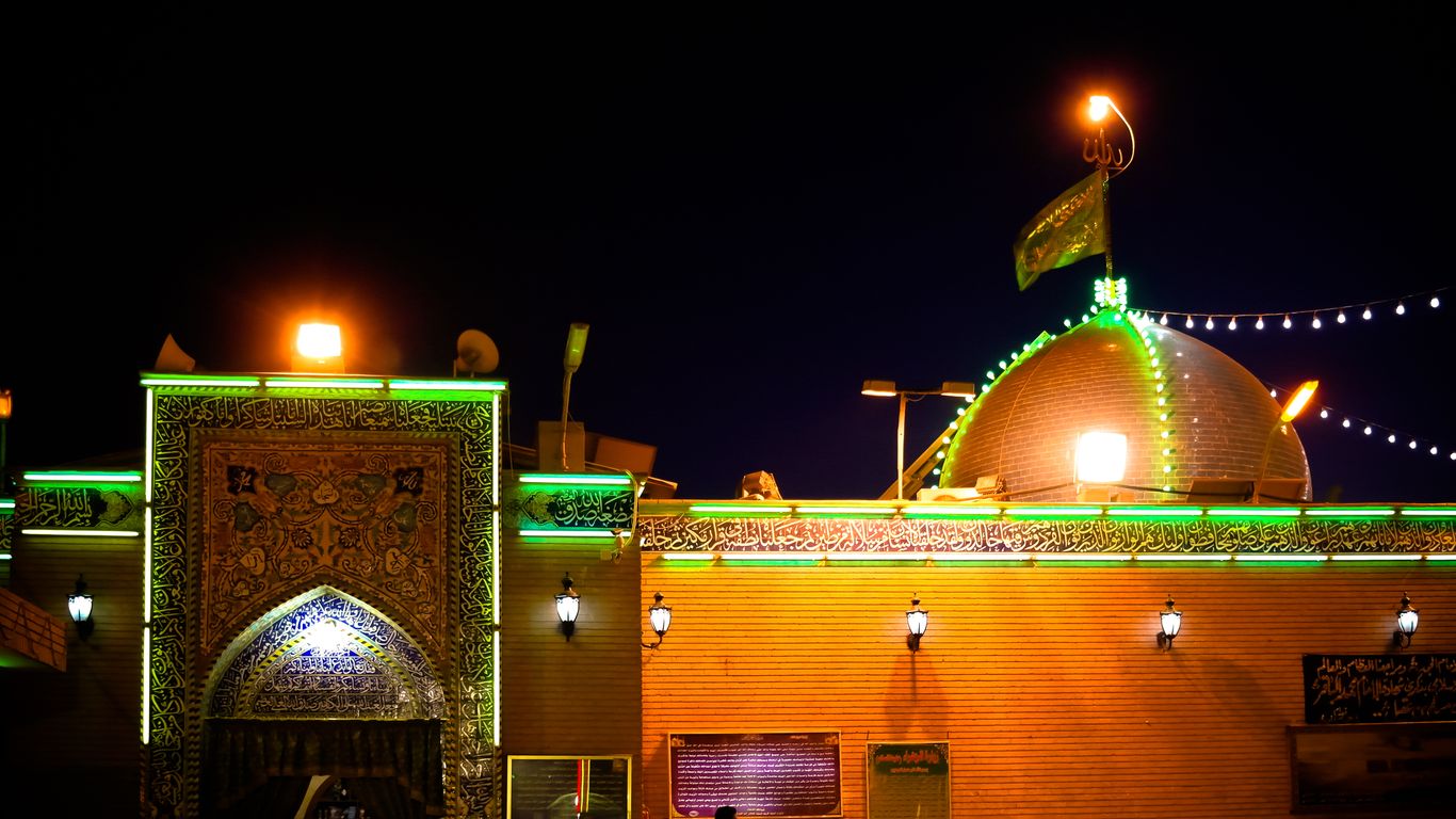 Al Najaf Intl Airport Al Najaf Intl Airport