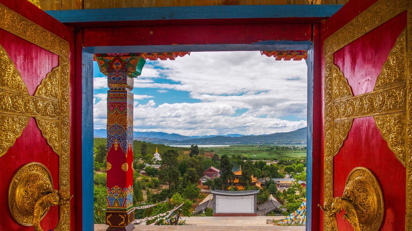 Lijiang Lijiang