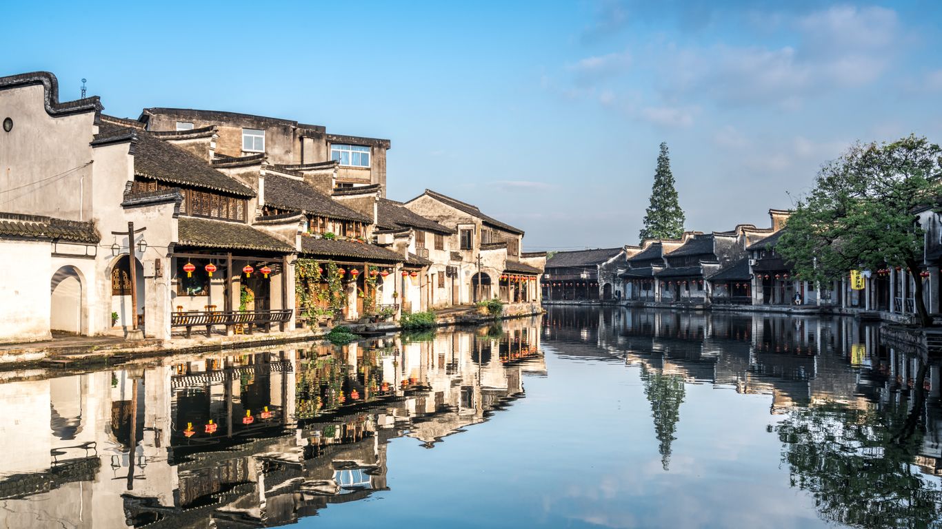Hôtels à Huzhou