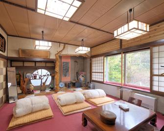 Sawa No Yado Kinsenkaku - Vacation Stay 45272v - Date - Sala de estar