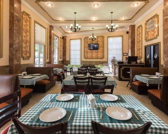 Hotel Victoria Merida - מרידה - מסעדה