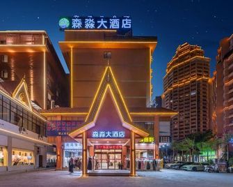 Senmiao Hotel - Xishuangbanna - Edifício