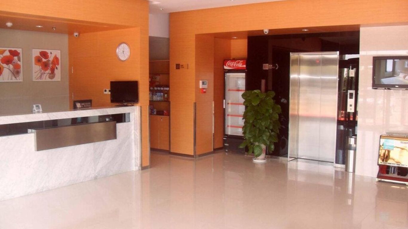 Jinjiang Inn Chao Yangshan Road Branch