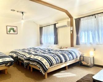 Pension Boofoowoo - 北杜市 - 臥室