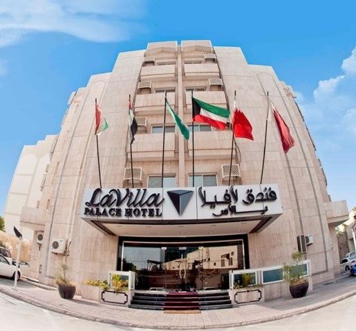 La Villa Palace Hotel - דוחה - בניין