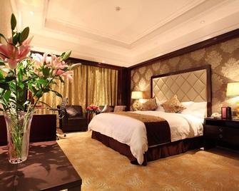 Foreign Economic Building Hotel - Hefei - Sypialnia