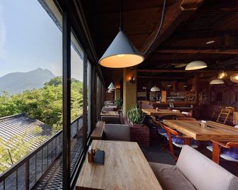 Musouen - Oita - Balkon