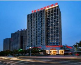 Vienna International Hotel Chong Qing Yu Bei Airport - Chongqing - Edificio