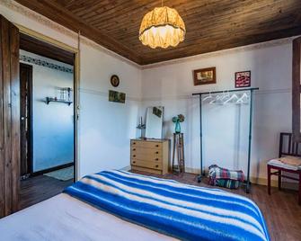 Beautiful country house in Monte Vale Grande. Very quiet rural area. - Soure - Habitación
