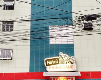 Hotel Paulistano Parque Anhembi - Sao Paulo