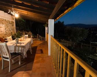 Magnolias Cottage - Lousã - Balcón