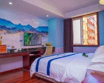 Jinyu Lidu Holiday Hotel - Nanchong - Habitación