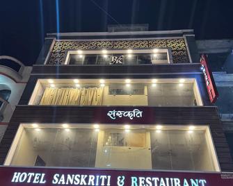 Hotel Sanskriti By T And M Hotels - Haridwar - Gebouw